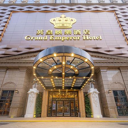 Grand Emperor Hotel Macao Exterior foto