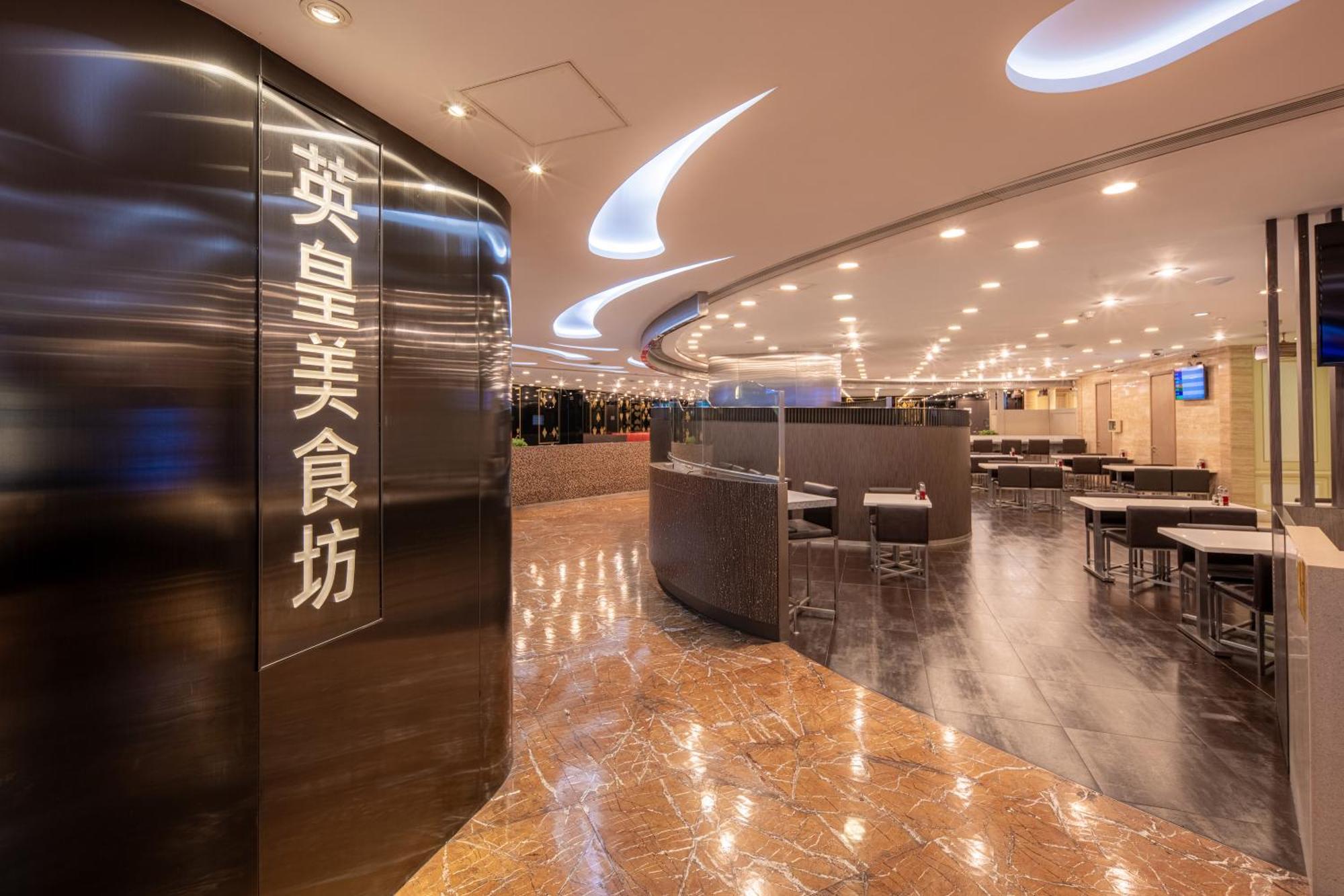 Grand Emperor Hotel Macao Exterior foto