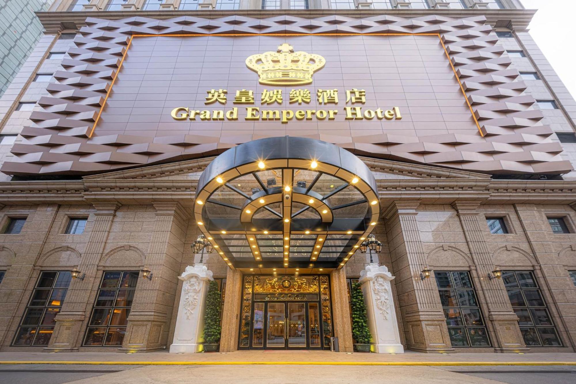 Grand Emperor Hotel Macao Exterior foto